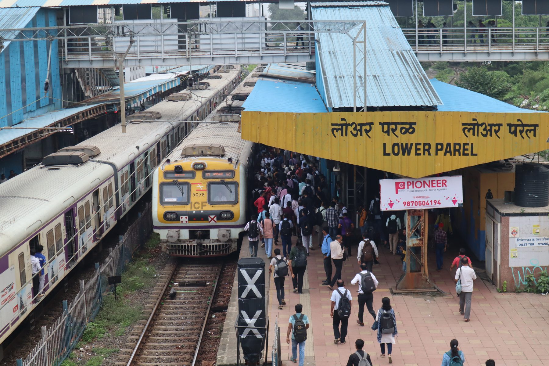 Mumbai Suburban Stations